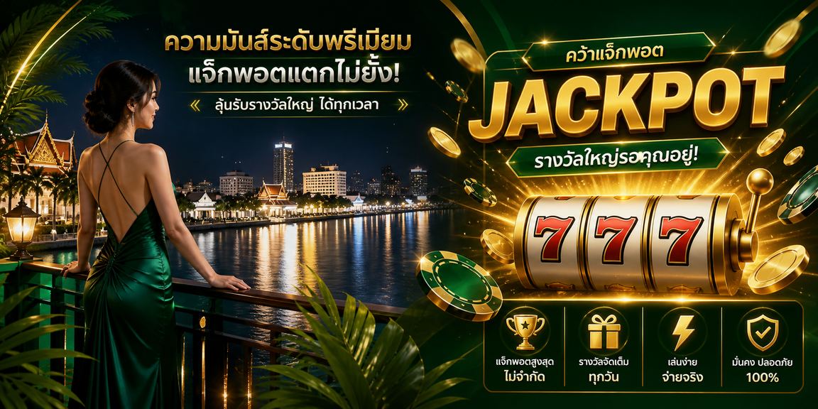 ufaclub24